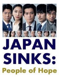Japan Sinks: People of Hope 