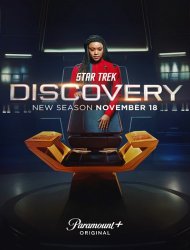 Star Trek : Discovery 